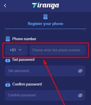 Type Your Mobile Number